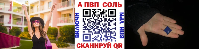 Что такое Няндома ГАШ Cocaine АМФ Марихуана Мефедрон