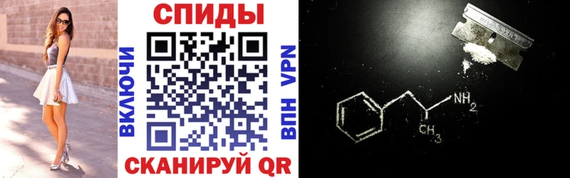 omg маркетплейс  Няндома  АМФ 97%  где можно купить наркотик 