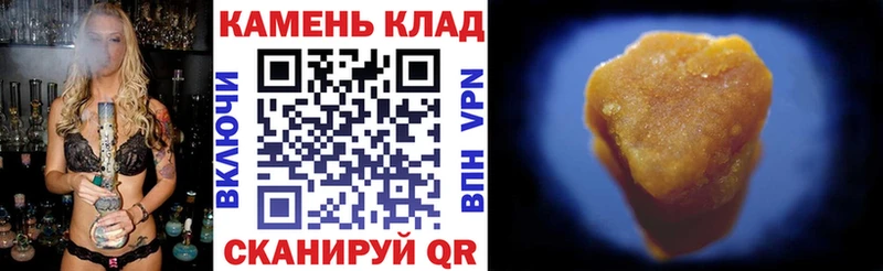 ГАШ Premium  МЕГА ТОР  дарк нет официальный сайт  Няндома 