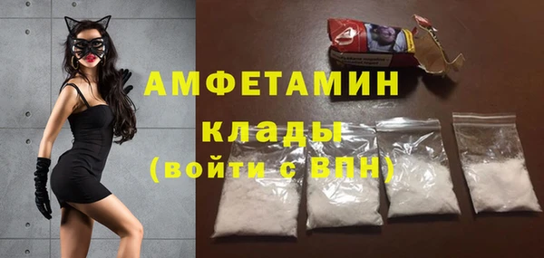 кокс Аркадак