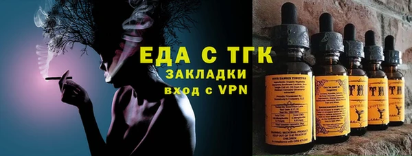 кокс Аркадак