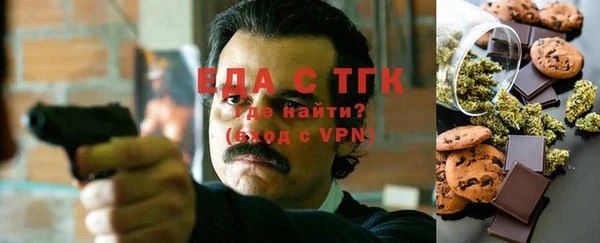 бошки Арсеньев