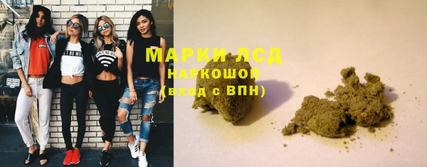 бошки Арсеньев