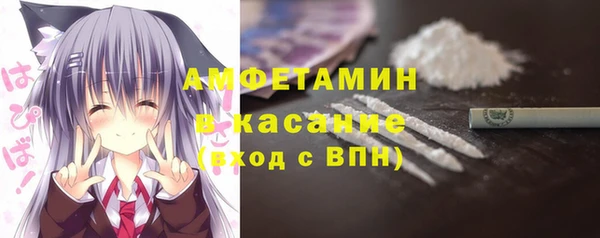 бошки Арсеньев