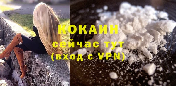 кокс Аркадак