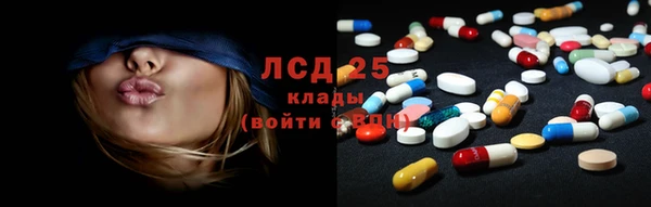 бошки Арсеньев