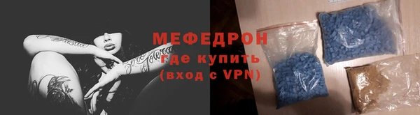 кокс Аркадак