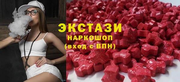 бошки Арсеньев