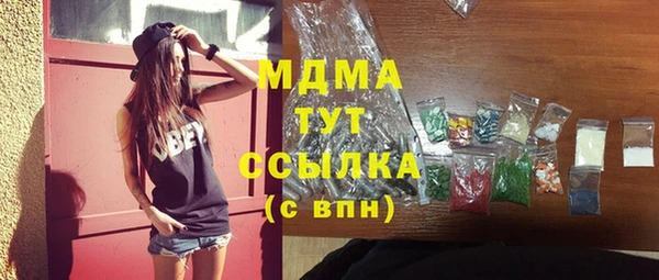 кокс Аркадак