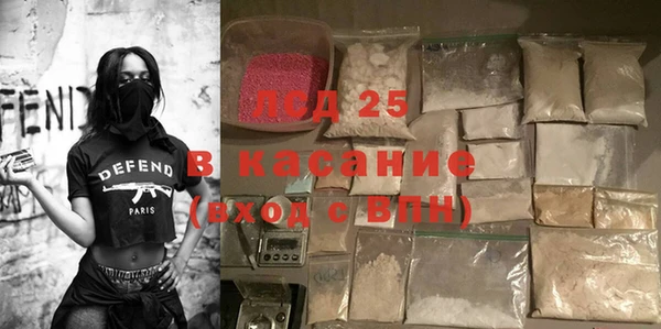 бошки Арсеньев